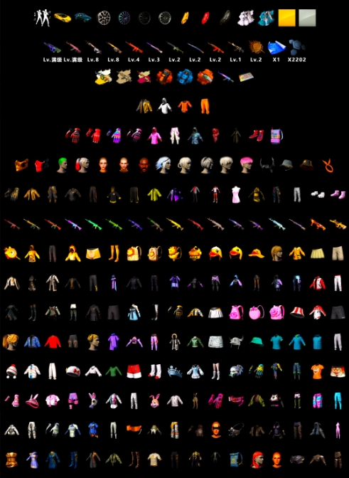 Cropped Image