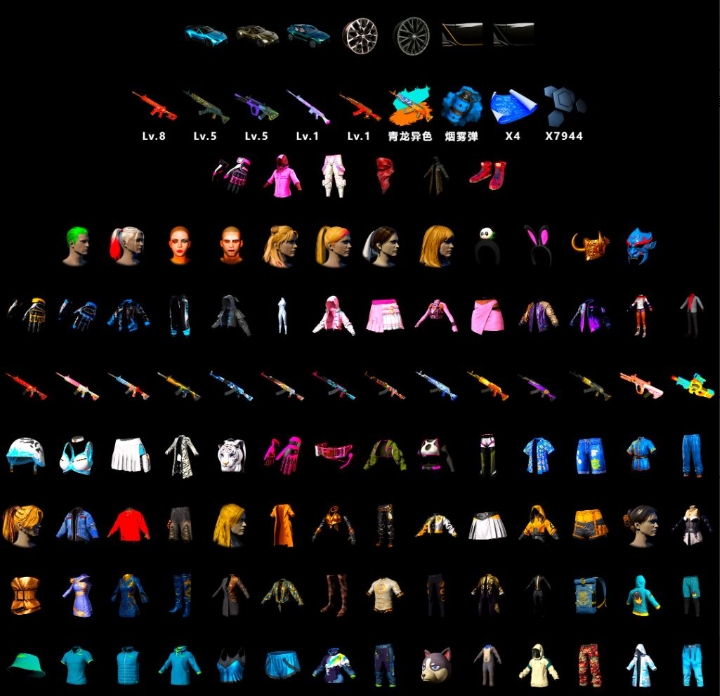 Cropped Image